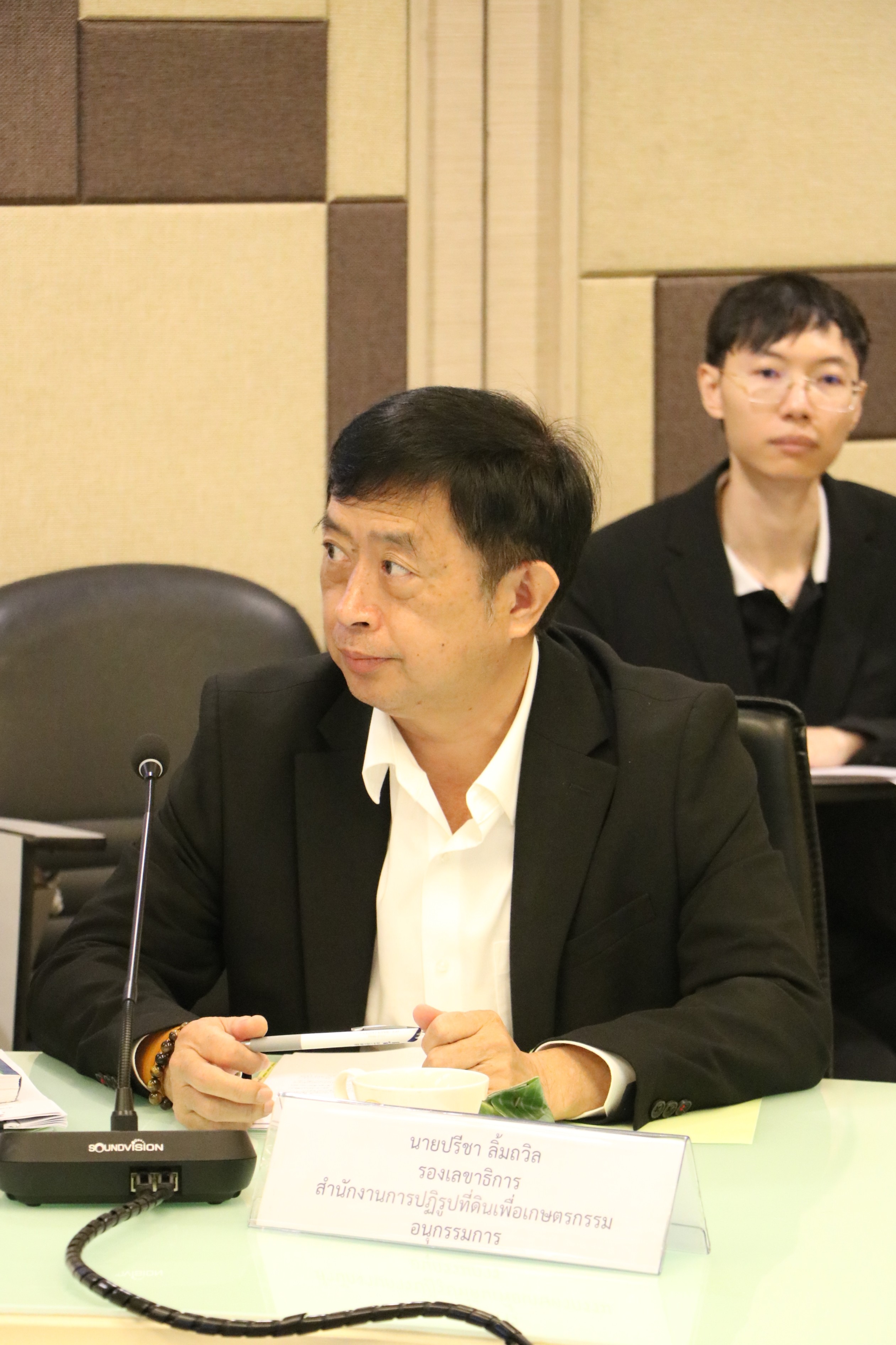 title - ส.ป.ก. ประชุมคณะอนุกรรมการแก้ไขปัญหาที่ดินทำกินฯ เครือข่ายเกษตรกรช่วยชาติ ครั้งที่ 1/2569